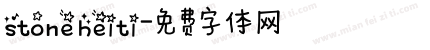 stone heiti字体转换